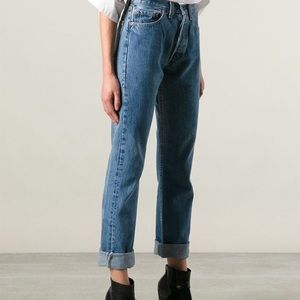 SALE Levi's 510 Mom jeans